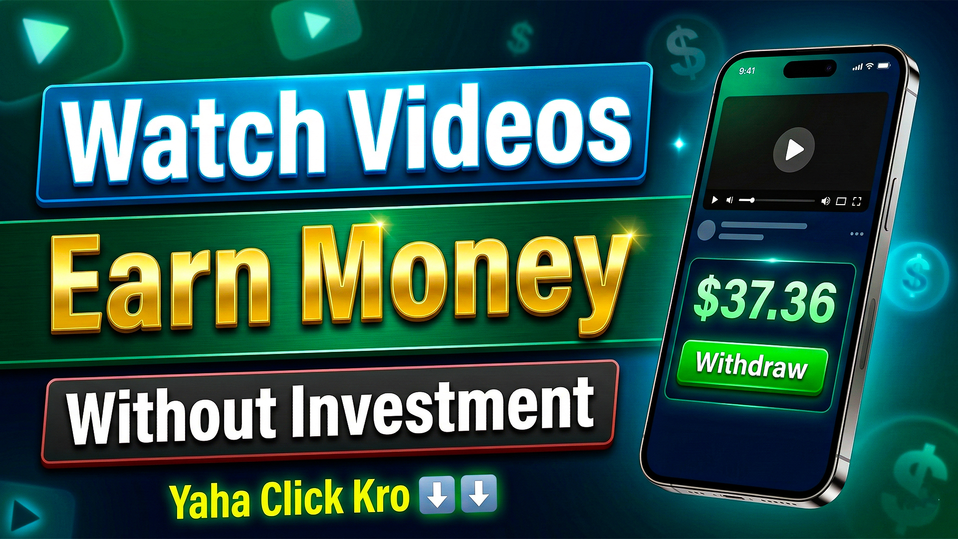 Thumbnail